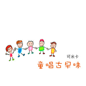 韩国美女奶头㊙️麻豆AV
