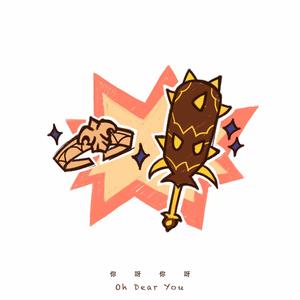 韩国美女奶头㊙️麻豆AV
