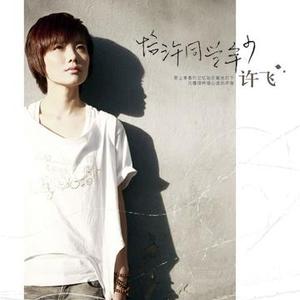 韩国美女奶头㊙️麻豆AV
