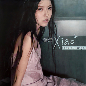 韩国美女奶头㊙️麻豆AV
