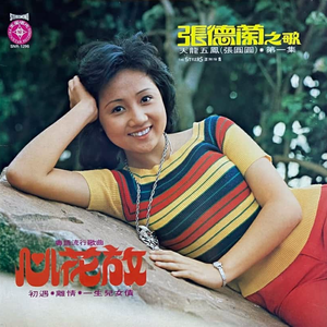 韩国美女奶头㊙️麻豆AV
