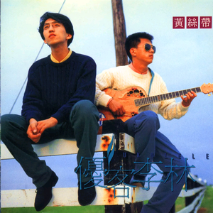 韩国美女奶头㊙️麻豆AV
