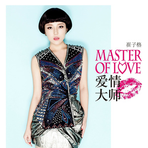 韩国美女奶头㊙️麻豆AV
