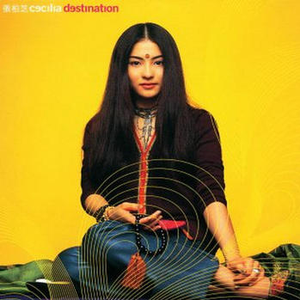 韩国美女奶头㊙️麻豆AV
