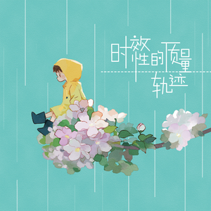 韩国美女奶头㊙️麻豆AV
