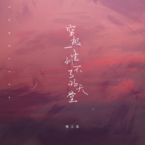 韩国美女奶头㊙️麻豆AV
