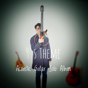 韩国美女奶头㊙️麻豆AV
