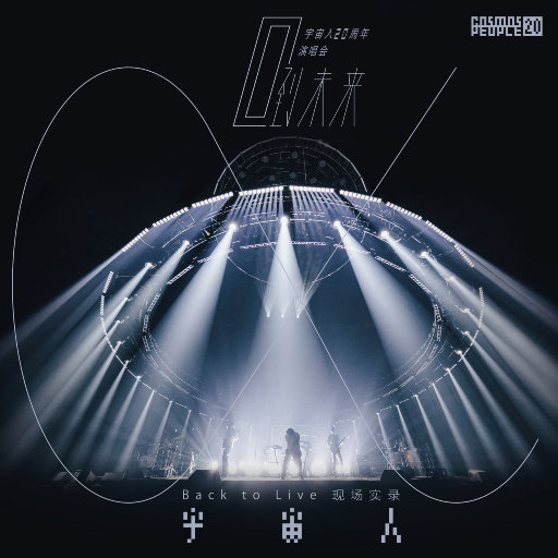 韩国美女奶头㊙️麻豆AV
